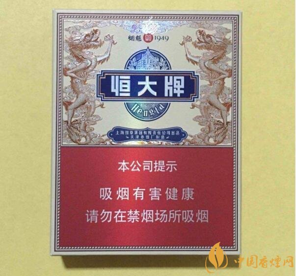2018年高檔香煙排行，盤點有面子實惠的香煙