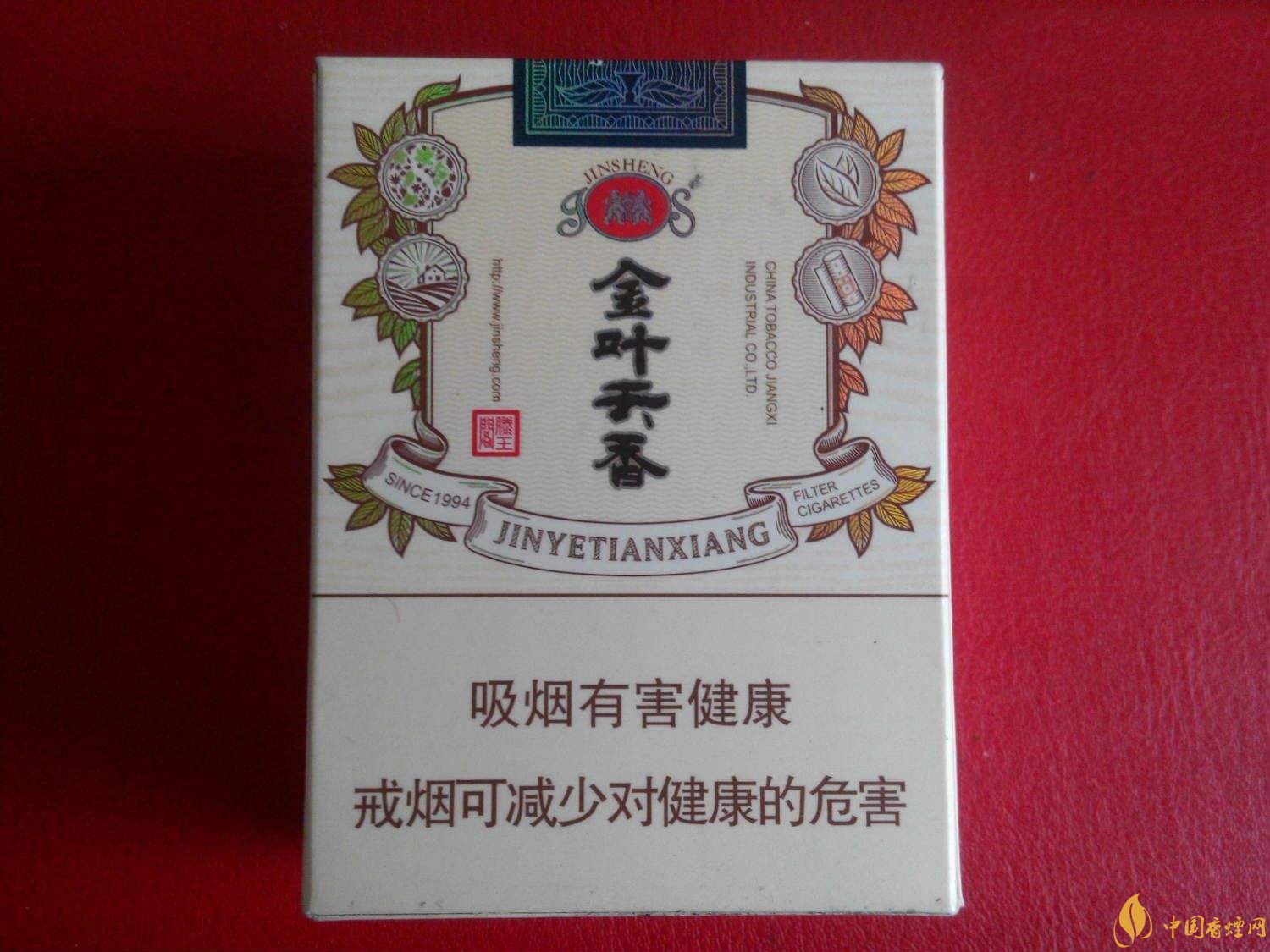 2018年金圣香煙多少錢一包，金圣高檔香煙盤點
