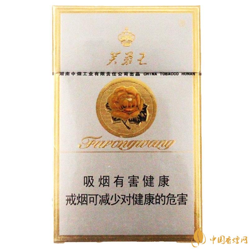 2018年賣的最好的香煙有哪些，26元香煙成為新寵