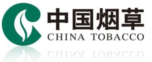 國(guó)家會(huì)取消煙草專賣(mài)嗎 為什么煙草要專賣(mài)（不會(huì)即將取消）