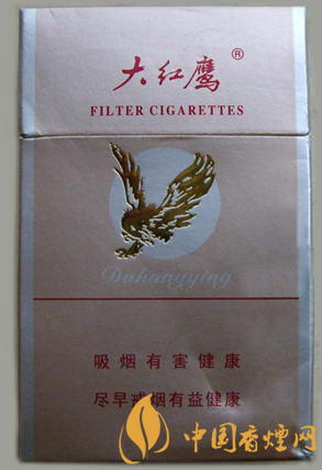 大紅鷹銀價(jià)格多少 一款具有時(shí)代意義的經(jīng)典老煙！