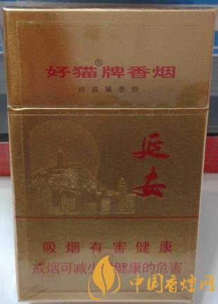 好貓金延安價格及口感 延安精神的集中體現(xiàn)！
