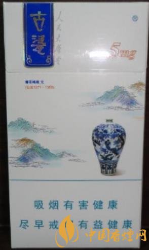 人民大會(huì)堂香煙多少錢 人民大會(huì)堂古瓷細(xì)支價(jià)格及口感分析！