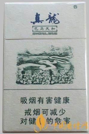真龍巴馬天和價(jià)格及參數(shù) 中高檔煙最值得推薦的！