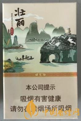 真龍壯麗香煙價格表 品真龍壯麗覽桂林山水！