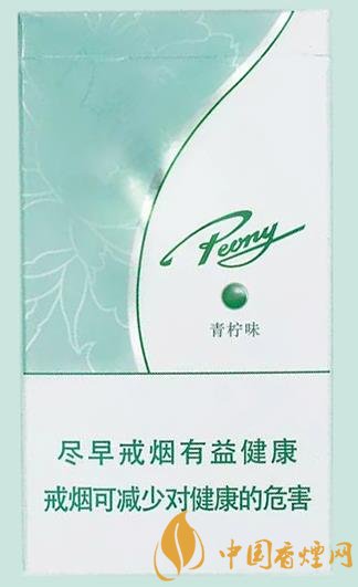 速報！牡丹新品香煙青檸細支全面創(chuàng)新歸來！