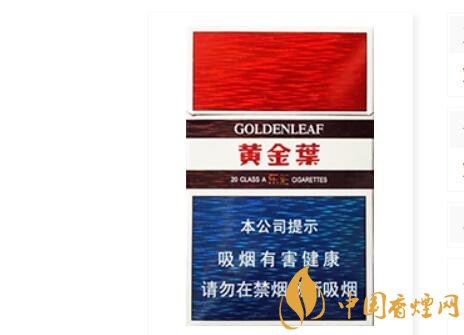 黃金葉(樂(lè)彩)