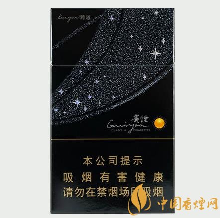 好抽不貴的4款爆珠香煙常常面臨斷貨的風(fēng)險(xiǎn)！