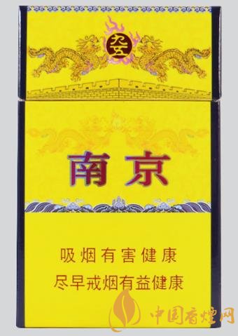 四款男生抽起來很有面子的香煙包裝大氣口味出眾！