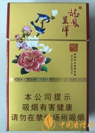 龍鳳呈祥國(guó)色天香價(jià)格及口感評(píng)析一款川渝風(fēng)味的香煙！