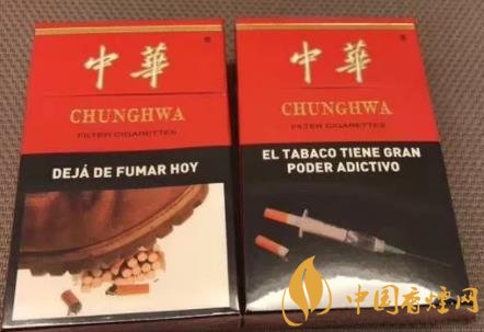 如何防止買到假煙 中華香煙真假鑒別技巧！
