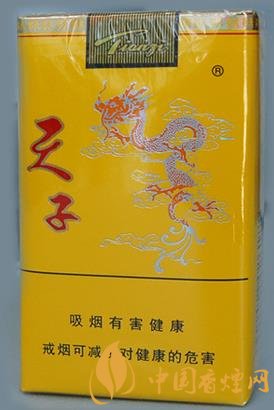 50元左右的香煙口感排行 這幾款老煙民一致推薦！