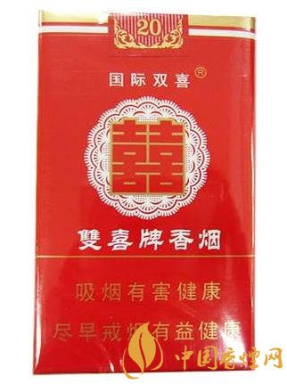 雙喜紅雙喜香煙銷量下降 年銷量僅為三百萬箱！