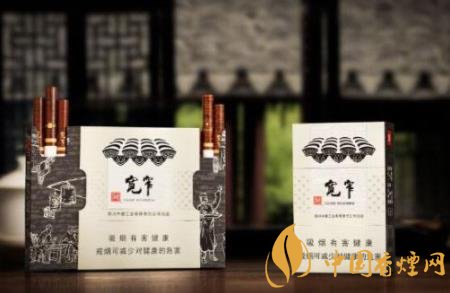 寬窄香煙為什么那么暢銷 寬窄香煙發(fā)展過程介紹！