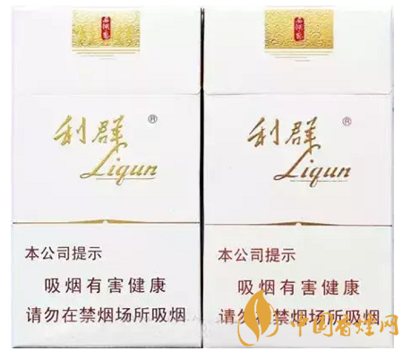 利群西湖戀假煙如何識別 利群西湖戀真假鑒別方法介紹！