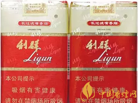 利群軟紅長嘴買到假煙怎么辦 利群軟紅長嘴真假香煙對(duì)比！
