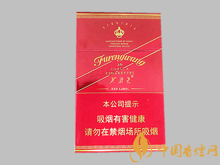 芙蓉王硬紅帶多少錢一包 芙蓉王硬紅帶價格及口感品析！