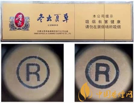 冬蟲夏草硬香煙怎么識別真假 冬蟲夏草硬真假鑒別方法介紹！