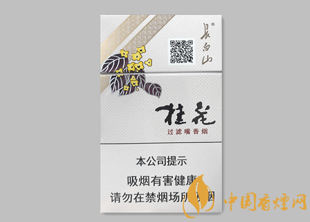 長白山桂花硬多少錢一包 長白山桂花硬價格及口感品析！