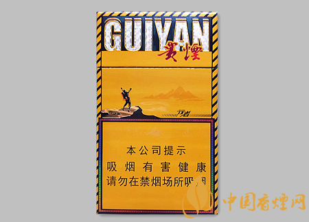 貴煙細支行者價格多少 貴煙細支行者口感及圖片介紹！