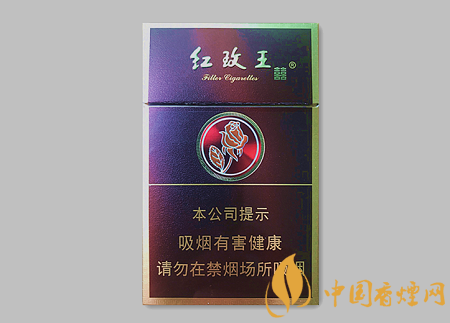 雙喜硬紫紅玫王多少錢 雙喜硬紫紅玫王價(jià)格及口感介紹！