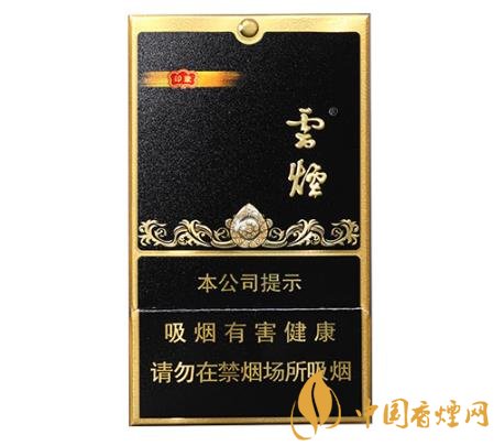 2020年云煙多款新品齊發(fā) 云煙黑金剛參數(shù)及圖片介紹！