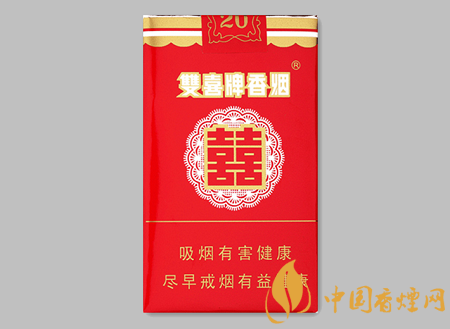 雙喜香煙價格表圖 雙喜10元左右的香煙口感品析！