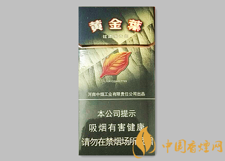 黃金葉黑商鼎價格多少 黃金葉黑商鼎價格及圖片介紹！