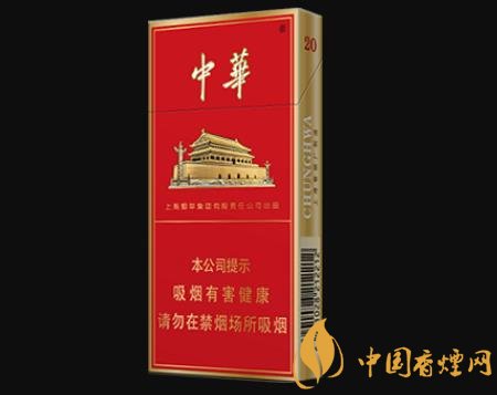 中華推出細(xì)支煙有什么意義 中華上市細(xì)支的原因介紹！