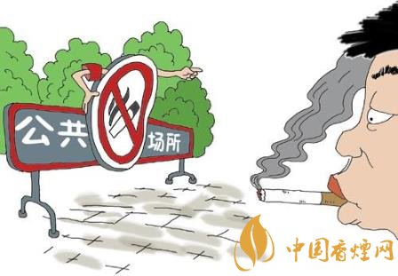 北京市控制吸煙協(xié)會(huì)獲世衛(wèi)組織世界無煙日獎(jiǎng)！