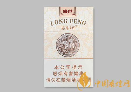 龍鳳呈祥盛世多少錢一包 龍鳳呈祥盛世價(jià)格及口感介紹！