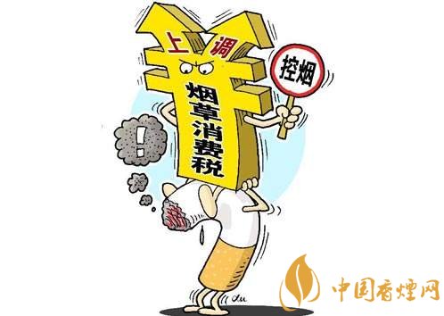 3.5億煙民1年為國(guó)家貢獻(xiàn)1.2億！專家：卷煙太便宜，要漲價(jià)