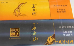 口感好又便宜適合當(dāng)口糧的香煙