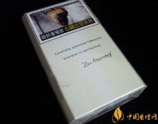 大衛(wèi)杜夫煙好抽嗎 白大衛(wèi)系列4大經(jīng)典香煙介紹！