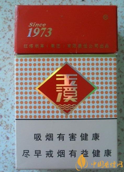 玉溪香煙品種匯總大全  價(jià)格及參數(shù)盤點(diǎn)！