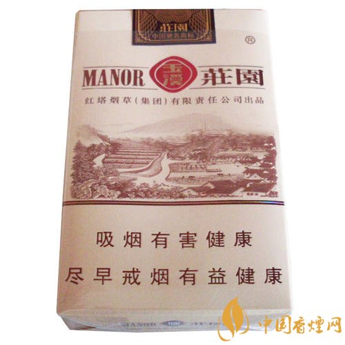 玉溪香煙品種匯總大全  價(jià)格及參數(shù)盤點(diǎn)！