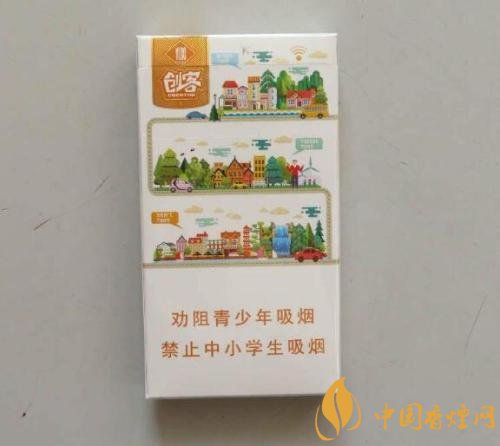 玉溪香煙品種匯總大全  價(jià)格及參數(shù)盤點(diǎn)！