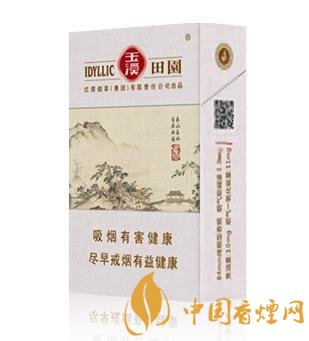 玉溪香煙品種匯總大全  價(jià)格及參數(shù)盤點(diǎn)！