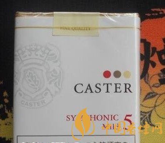十大口感最好的外煙，最好抽的外煙排行榜