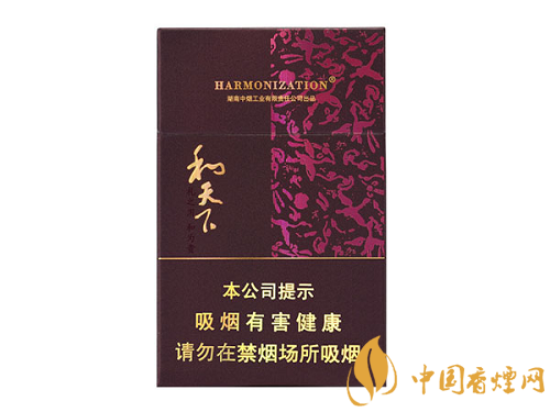 白沙香煙都有哪些？白沙香煙價格表和圖片
