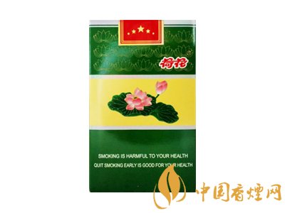 荷花煙多少錢一盒？2020荷花煙圖片大全